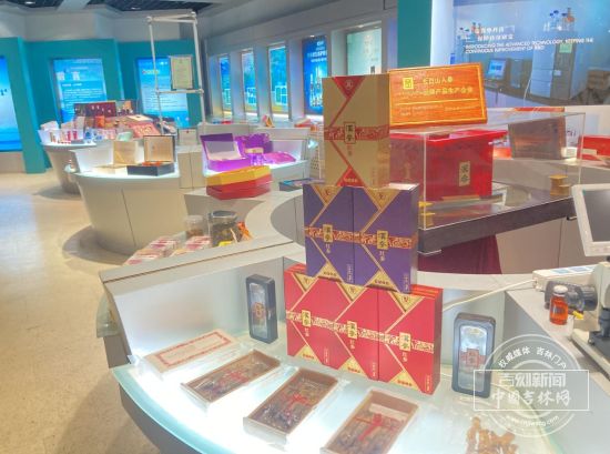 吉林省人参产业科技创新联合体引领“百草之王”高质量蝶变(图2)