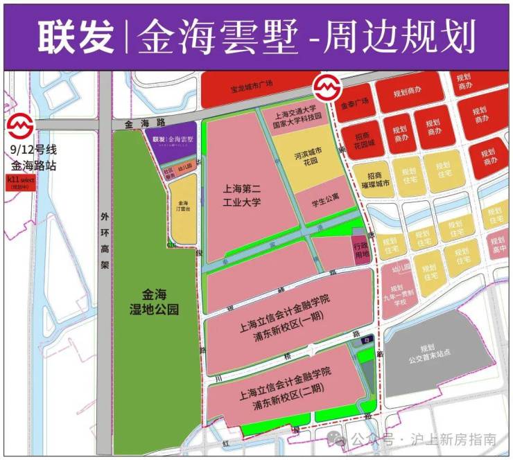 联发金海雲墅首页网站联发金海雲墅售楼处欢迎您-价格-户型-楼盘详情优缺点分析(图12)