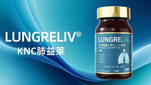 槲皮素哪个品牌好？全球槲皮素品牌口碑款vs网红款(图2)