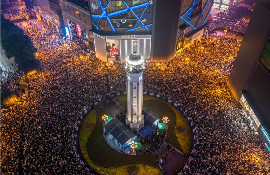 2026重庆跨年夜活动推荐(图6)