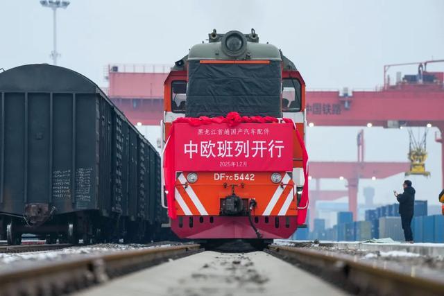 推动中欧关系健康稳定发展(图2)