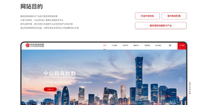 企业的价值被严重低估了？别让你的潜在客户“搜不到你”(图3)