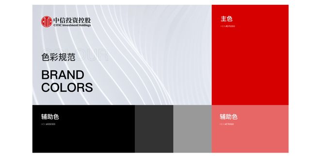 企业的价值被严重低估了？别让你的潜在客户“搜不到你”(图2)