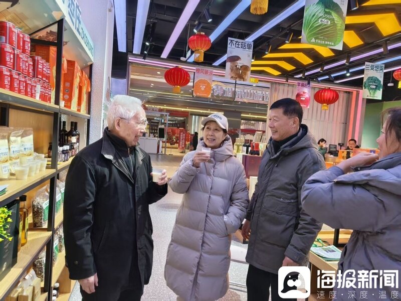 山东年货节上来自盐碱地的“航天大豆”出圈了(图1)