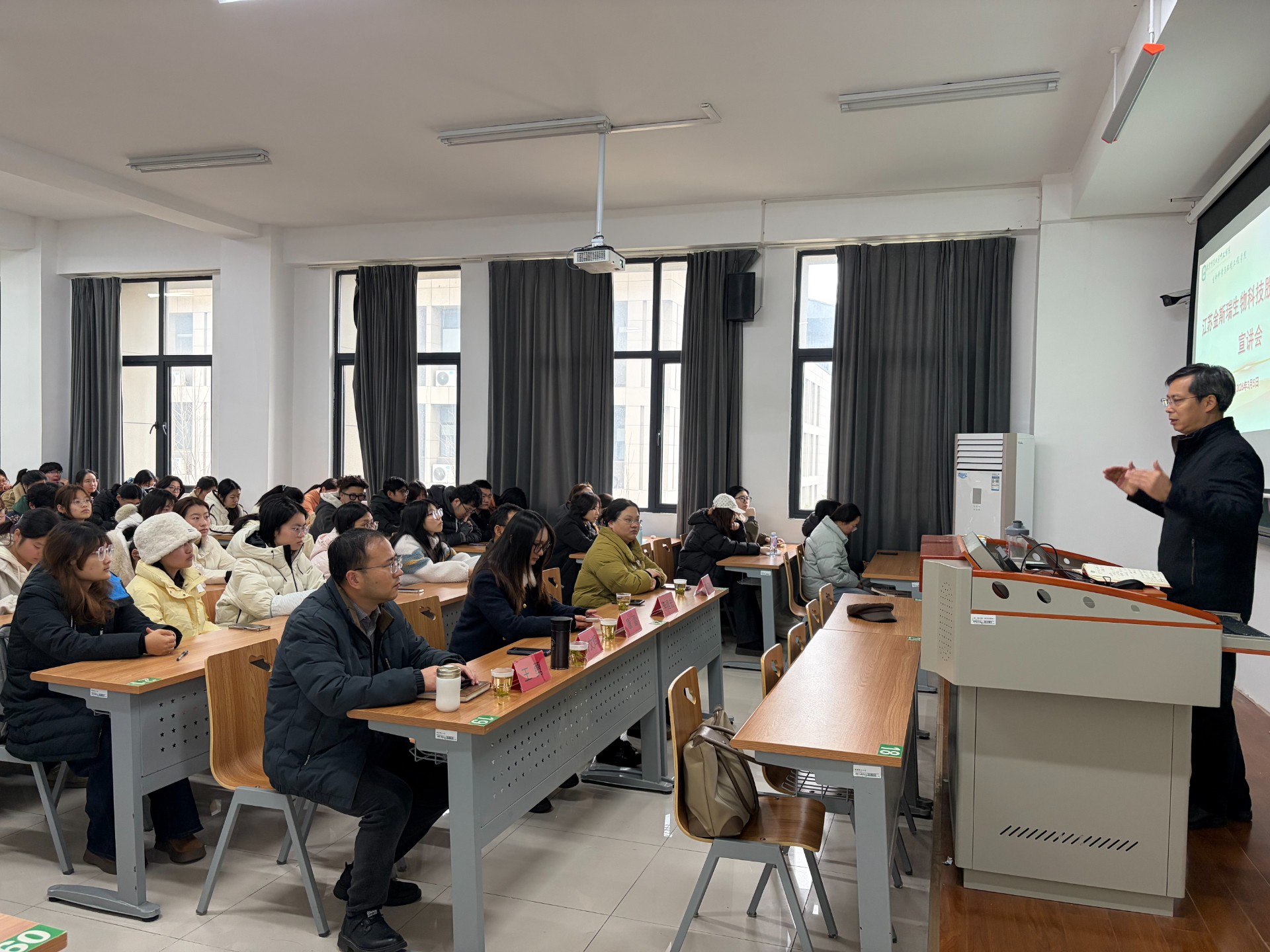 以实习促成长以实践促就业——生命科学与环境工程学院举办生物技术专业实习就业指导讲座(图4)