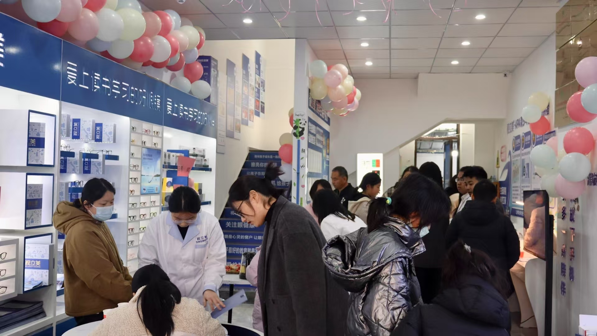 2026年西安视力训练眼镜店五强解析:家长必看指南(图3)