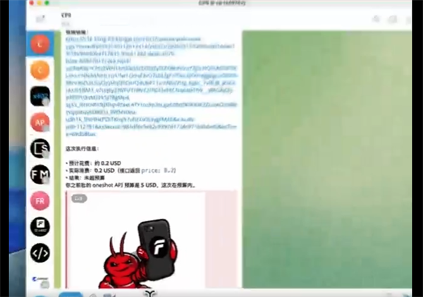 龙虾版支付宝来了！睡觉都在帮你抢红包(图1)