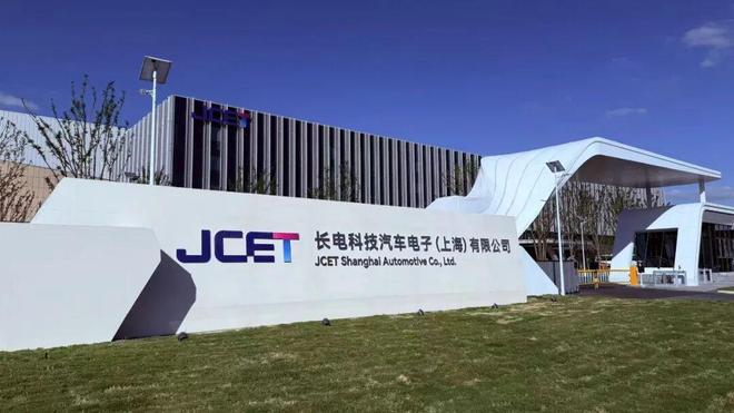 聚焦两会|华润加速布局(图5)