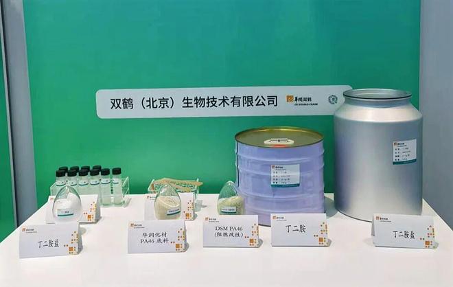 聚焦两会|华润加速布局(图8)