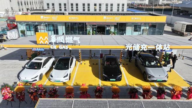 聚焦两会|华润加速布局(图19)