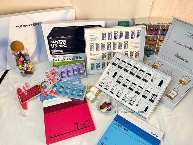 专业代加工支持华澜生物助力美容院品牌发展(图2)