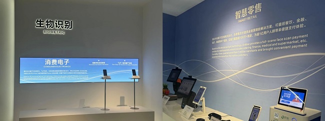 让所有终端看懂世界：港中大（深圳）MBM走进奥比中光解码3D视觉硬实力(图5)