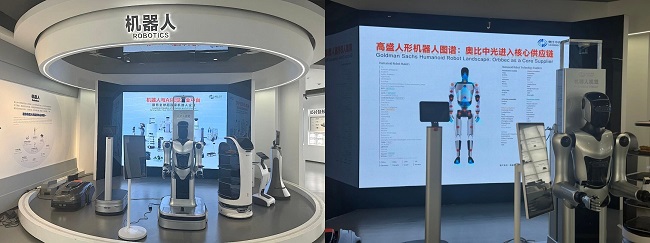 让所有终端看懂世界：港中大（深圳）MBM走进奥比中光解码3D视觉硬实力(图4)