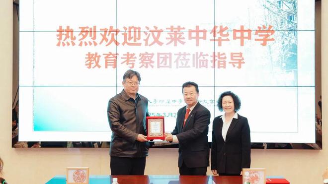 附中科高·十大新闻（2025成绩单）(图3)