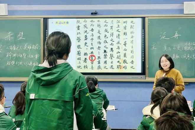 附中科高·十大新闻（2025成绩单）(图13)