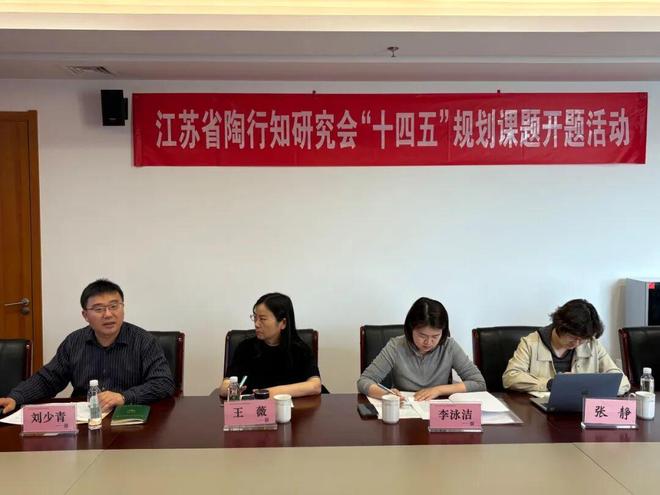 附中科高·十大新闻（2025成绩单）(图18)