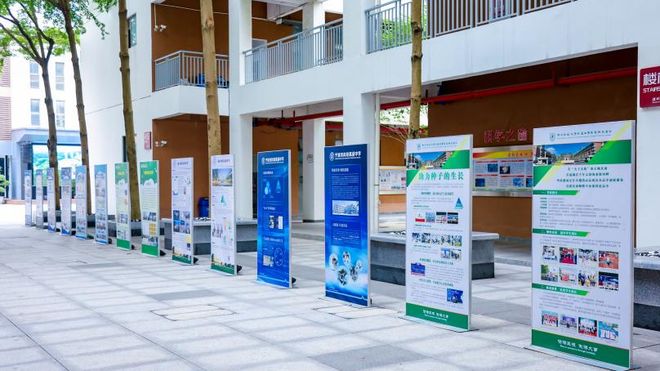 附中科高·十大新闻（2025成绩单）(图19)