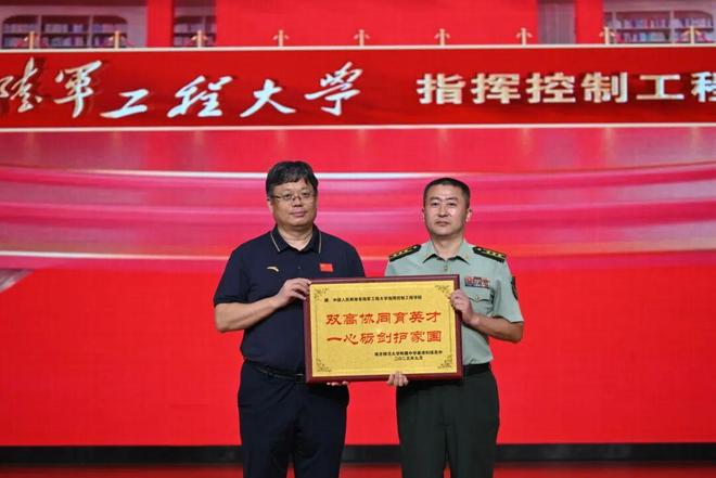 附中科高·十大新闻（2025成绩单）(图33)