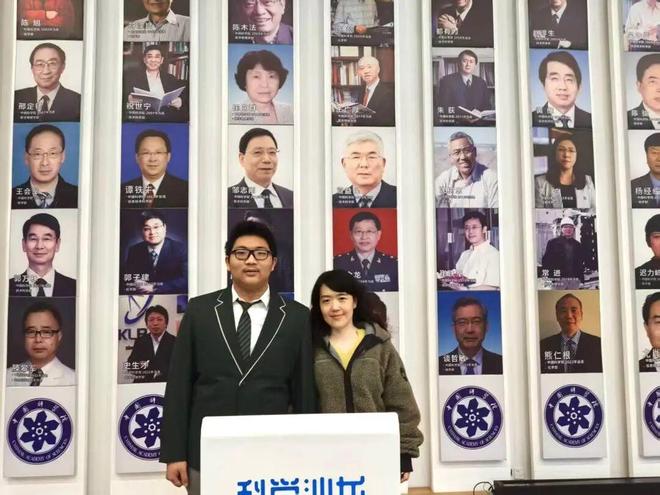 附中科高·十大新闻（2025成绩单）(图22)