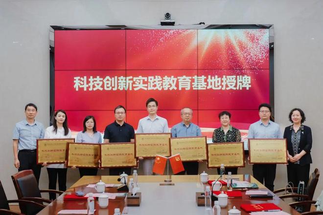 附中科高·十大新闻（2025成绩单）(图24)