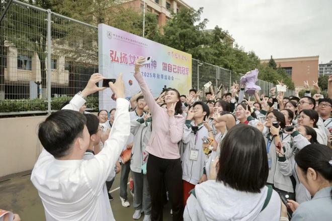 附中科高·十大新闻（2025成绩单）(图29)