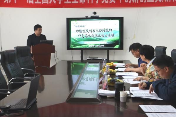 生物科学与技术学院举办第十一届生命科学竞赛（创新创业类）校赛(图1)