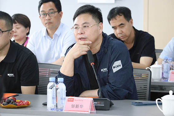 融合赋能聚力突破——中国畜牧兽医学会期刊编辑学分会八届五次常务理事（扩大）会顺利召开(图2)