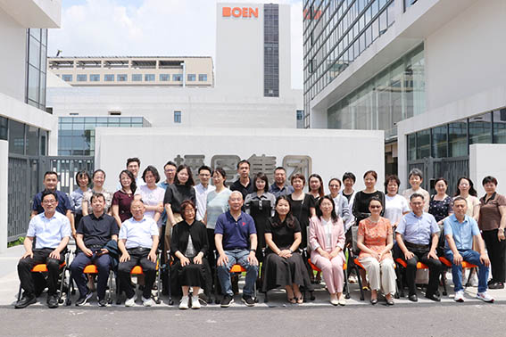 融合赋能聚力突破——中国畜牧兽医学会期刊编辑学分会八届五次常务理事（扩大）会顺利召开(图5)