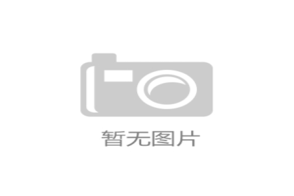 聚焦研发打造核心竞争力蔚蓝生物2024年实现营收1321亿元